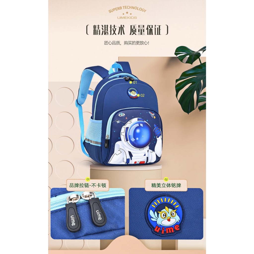 TOPGROSIR LV0314 Tas Sekolah Anak Perempuan Karakter Lucu Fashion Import Anti Air Ransel Anak Laki Laki Motif Berkarakter