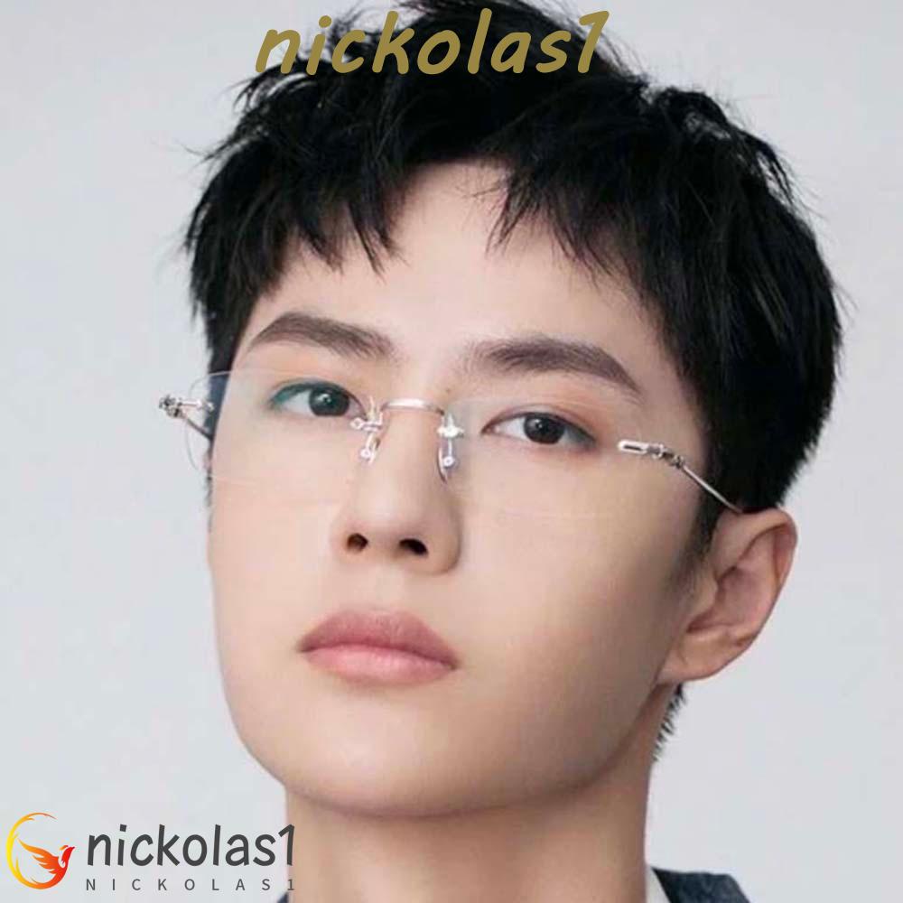 NICKOLAS1 Kacamata Kotak Hadiah Fashion Anti Blue Light PC Female Untuk Wanita Eyewear