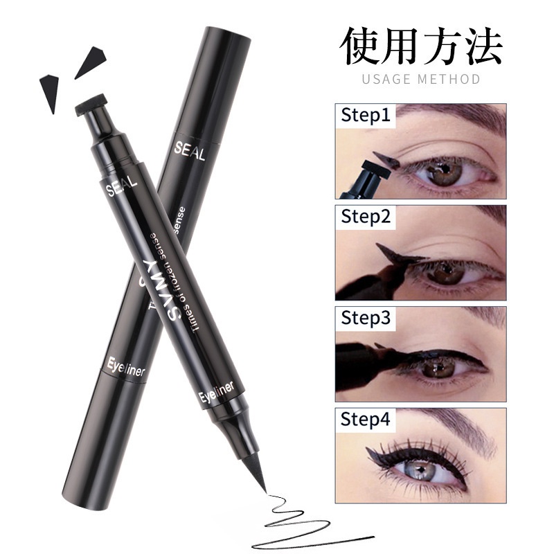 New Eyeliner Stamp 2 In 1 Waterproof Liquid Eyeliner Pensil Waterproof 872 Lameila SVMY