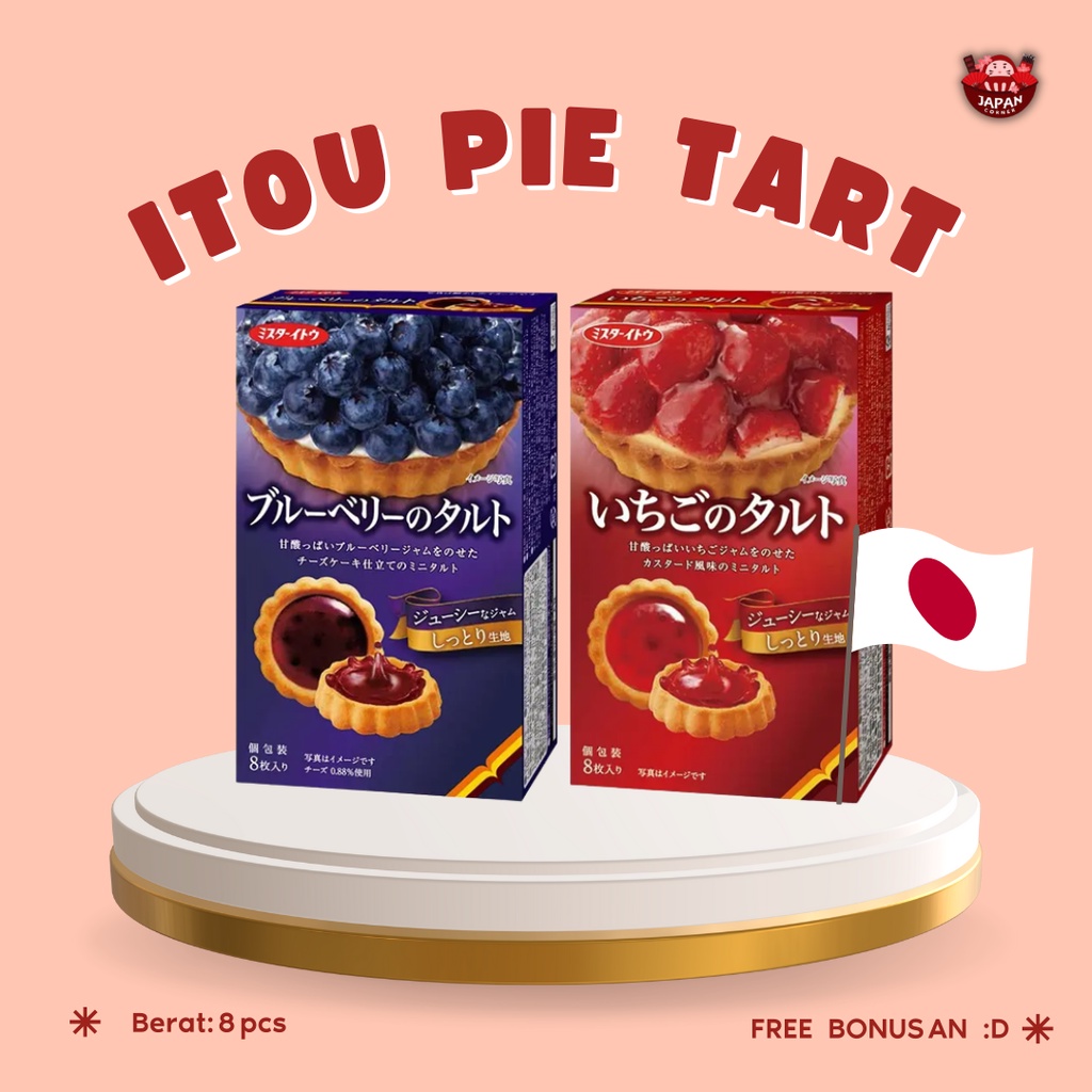 

Itou Pie Tart