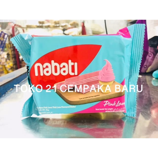 

Nabati Wafer PINK LAVA 39 gram | Biskuit Wafers Nabati Murah Promo 39g