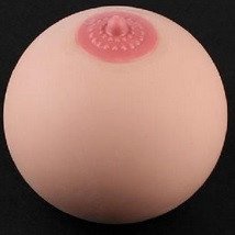 Squishy Anti Stress Ball Breast Baby Feeding - SB75