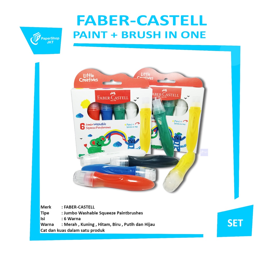 

FABER-CASTELL - Jumbo Washable Squeeze Paintbrushes - Set