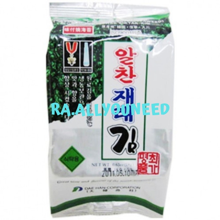 

Alchan Seasoned & Roasted Laver Seaweed/Sigtak Gim 36gr(18gr@2pcs)