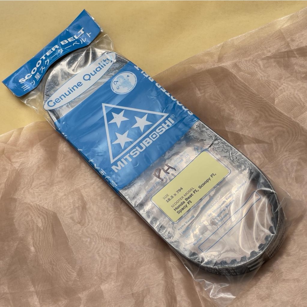 V-BELT BEAT FI MITSUBOSHI KZL VENBELT SCOOPY FI SPACY FI