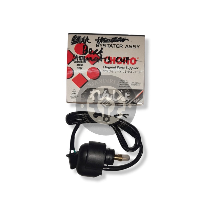 Choke Otomatis Beat Choho