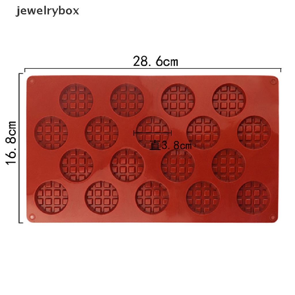 [jewelrybox] Cetakan Silikon Waffle DIY Alat Pembuat Waffle Bulat Praktis Cetakan Coklat Butik