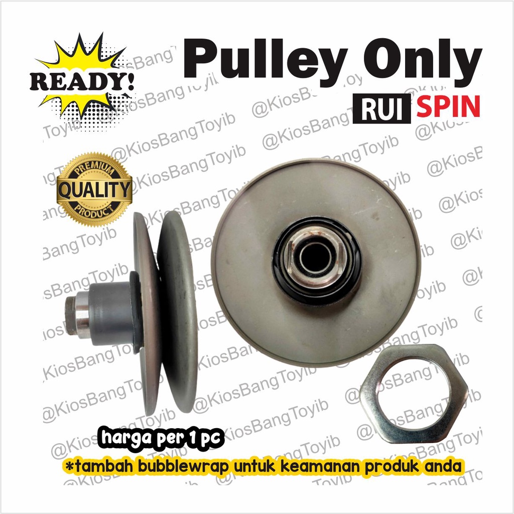 Pully Pulley Puli Only Suzuki SPIN 125 SKYWAVE SKY DRIVE (RUI)