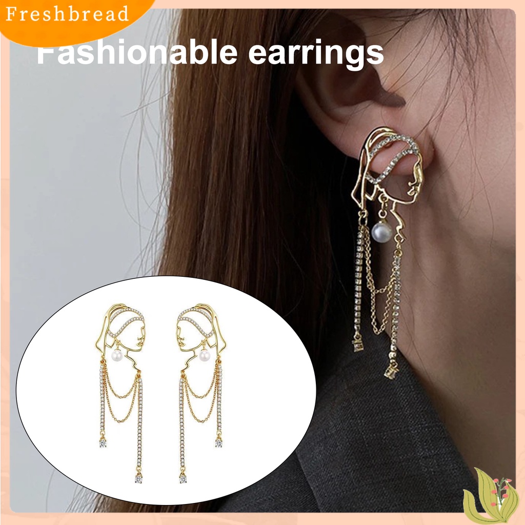 &lt; Freshbread &gt; 1pasang Anting Lady Mutiara Imitasi Abstrak Rumbai Gadis Potret Kepribadian Indah Drop Earrings Untuk Hadiah