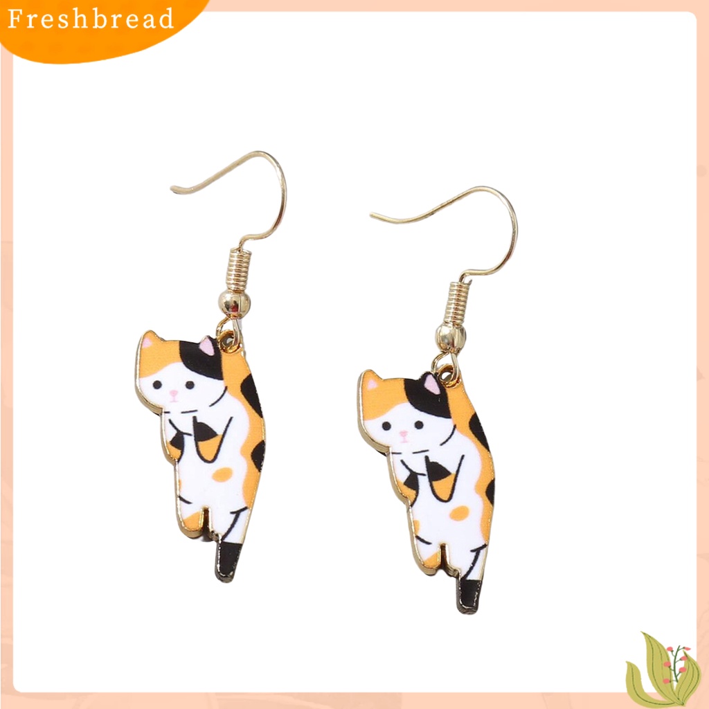 &lt; Freshbread &gt; 1pasang Anting Kait Perhiasan Lapis Hewan Kartun Kilau Terang Drop Earrings Untuk Pacaran