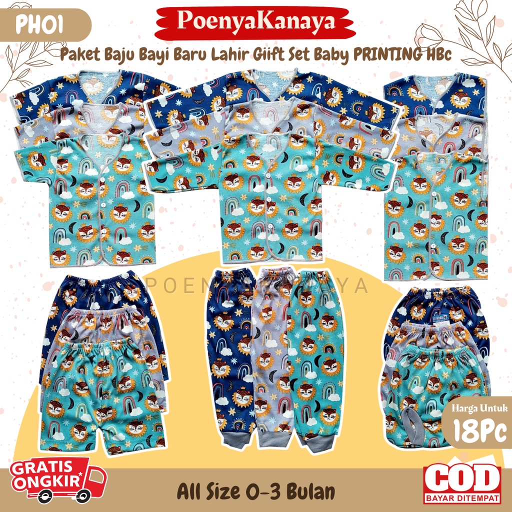 Paket 18pcs Setelan Baju Bayi Celana Bayi Baru Lahir Gift Set Baby PRINTING HBc PH01