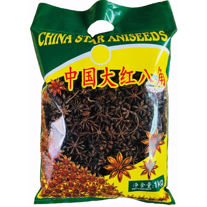 

[Ready-Stock]Terjangkau Pekak / Bunga Lawang / Kwalitas Baik 1 Kg