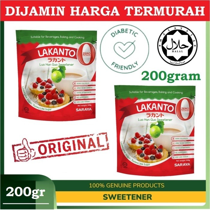 

[Ready-Stock]Cod Lakanto Sweetener 200gr