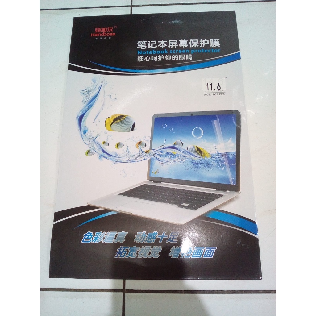 SCREEN PROTECTOR LAPTOP 14&quot; / ANTI GORES NOTEBOOK 14 INCH  VN 4