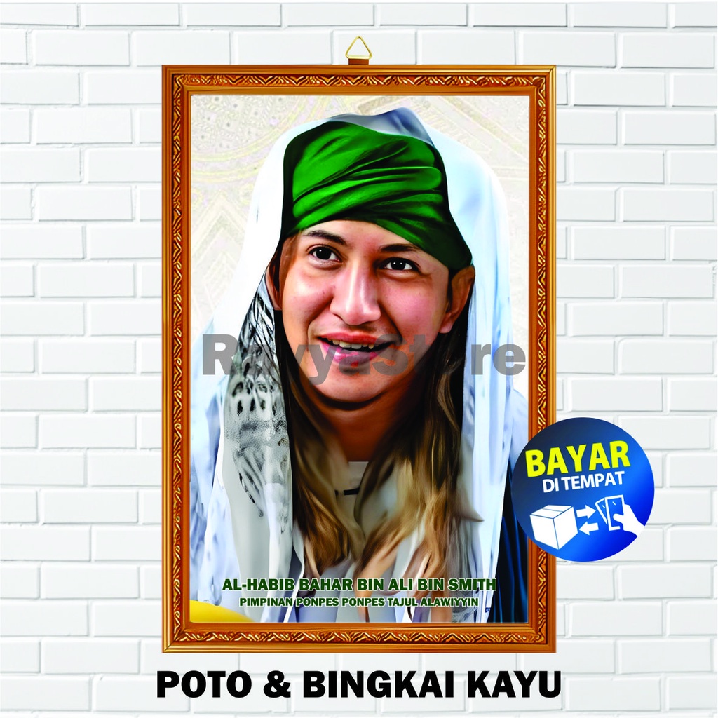 Bingkai Foto Habib Bahar Bin Smith Hiasan Dinding Pajangan Poster Para Ulama Habaib GRITS.ID