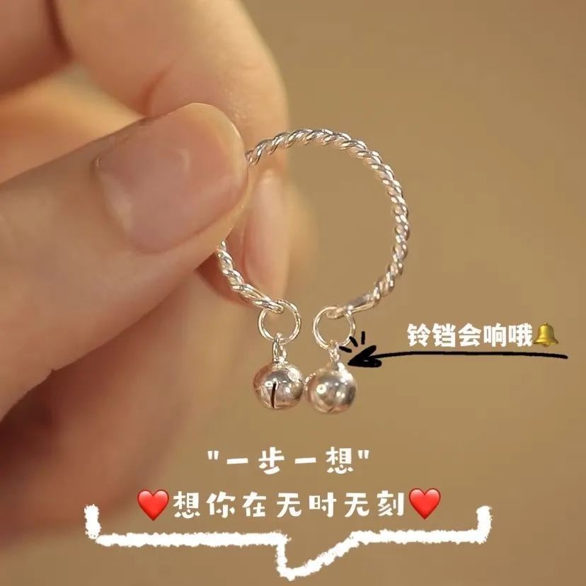 Double Bell Ring Female Tik Tok Satu Langkah Satu Cincin Double Istana Bell Memutar Twisted Ring Hadiah Untuk Pacar Cewe