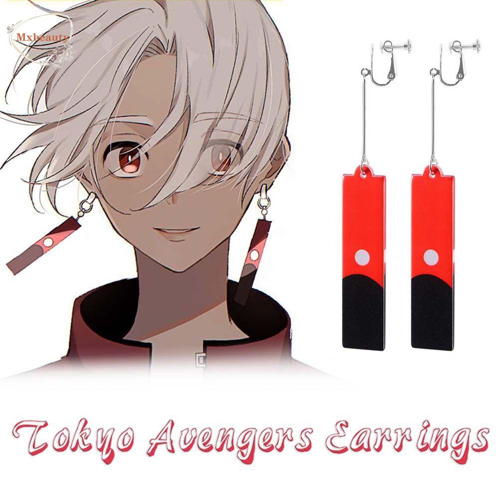 MXBEAUTY Men Dangle Earrings Acrylic Drop Earrings Tokyo Revengers Earring Anime Pendant Earrings Women Izana Kurokawa Cartoon Character accessories Unisex Cosplay Jewelry Ear Clip