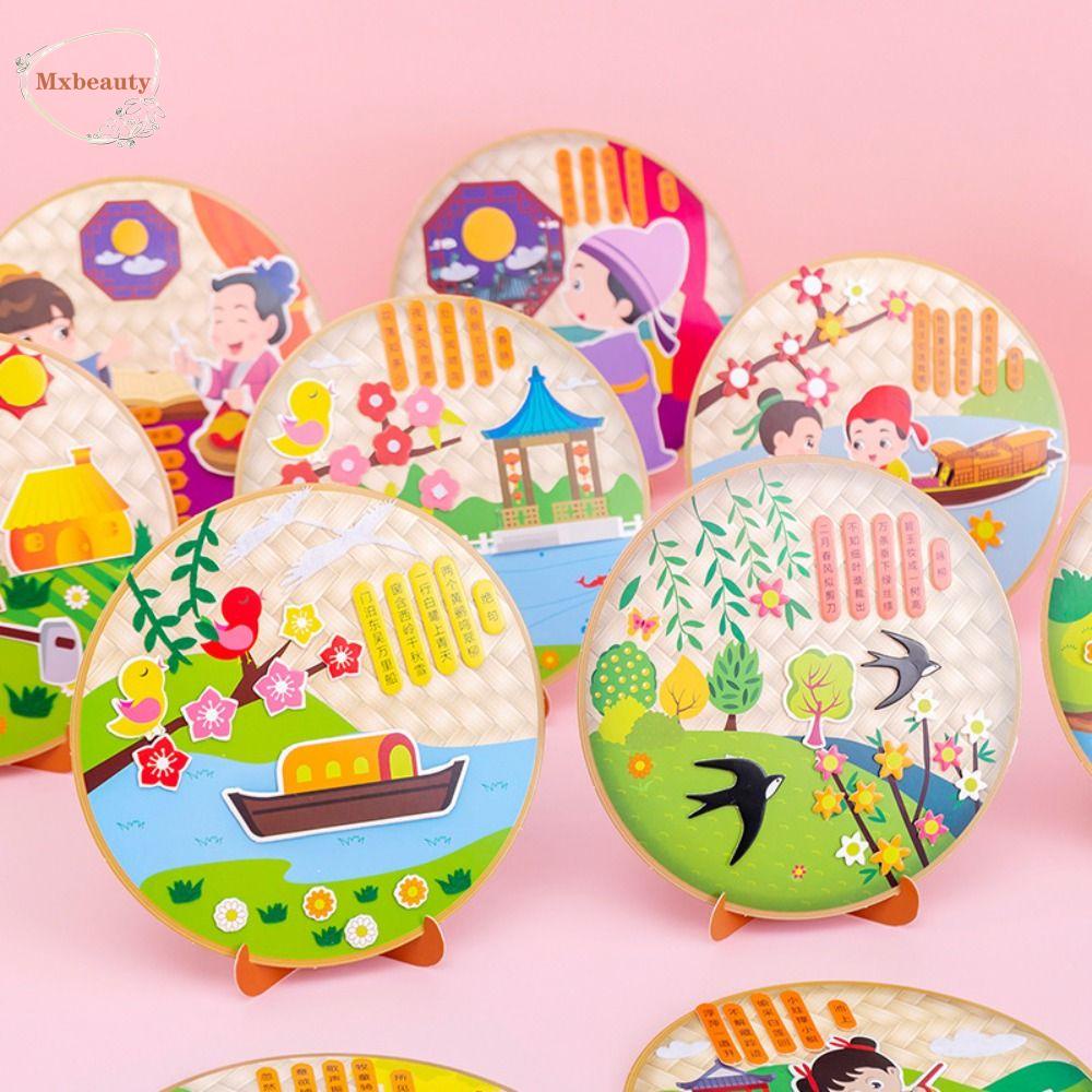 Mxbeauty Ornamen Syair Cina Kuno Sekolah Kartun Budaya China Anak Hadiah Festival Seni Craft DIY Mainan
