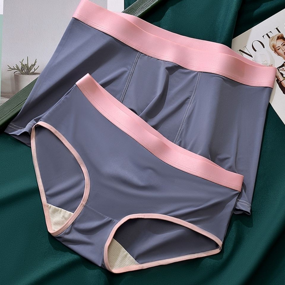 Sexy nude couple underwear antibacterial breathable couple underwear solid color shorts