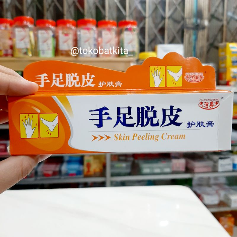 VERSI ORANGE SALEP TUMIT KAKI TANGAN PECAH-PECAH / KERING KAPALAN / MENGHALUSKAN KULIT TELAPAK KAKI SIKU  LUTUT TANGAN HALUS LEMBUT