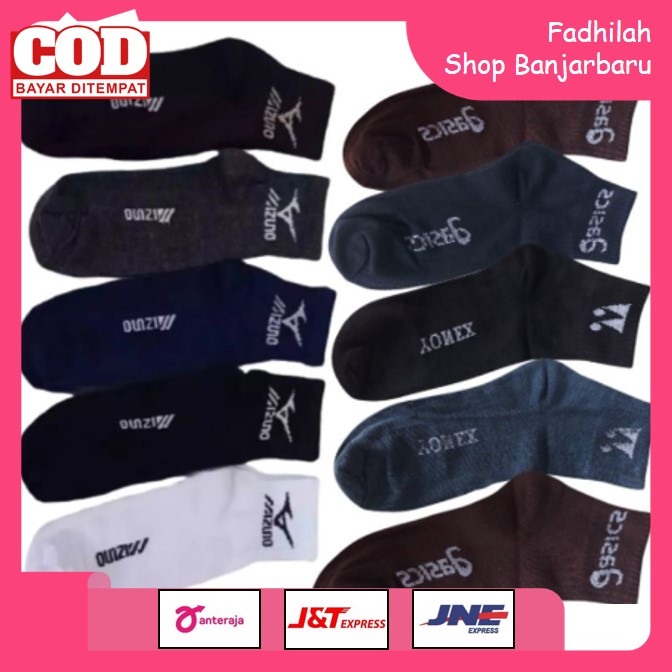 KAOS KAKI PRIA TEBAL ANTI BAKTERI KAUS KAKI SPORT PENDEK MOTIF KAOS KAKI OLAHRAGA PRIA WANITA | FADHILAH SHOP BJB