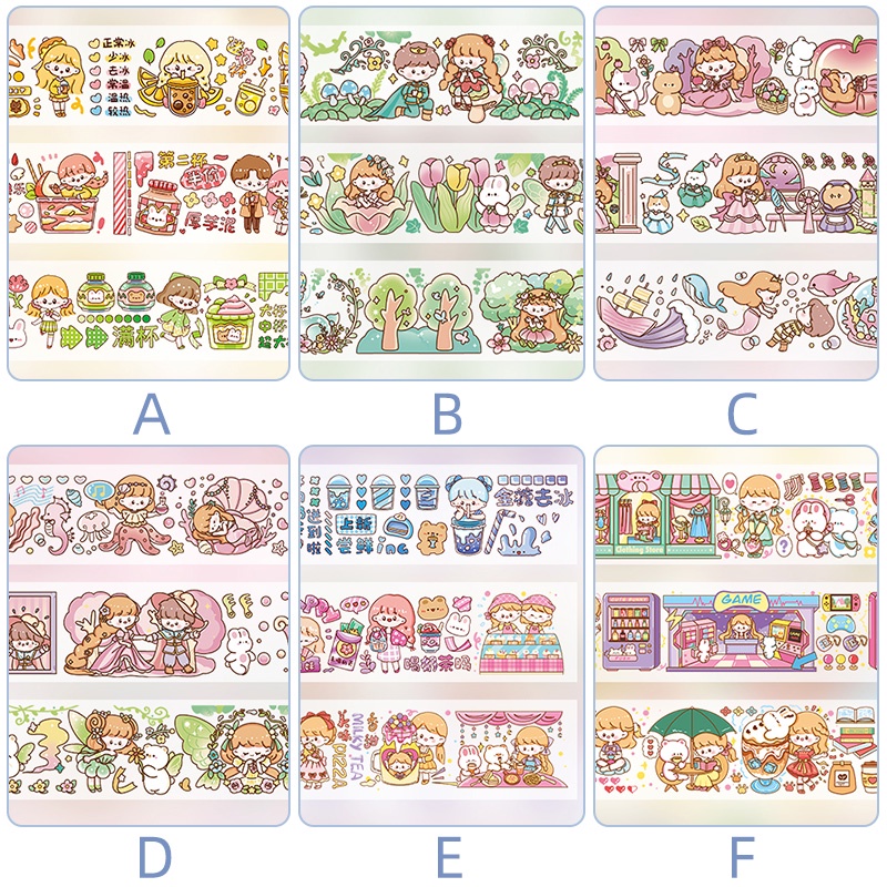 2meter * 4.5cm Bronzing Kartun Tape Stiker Dekoratif DIY Bahan Stikers