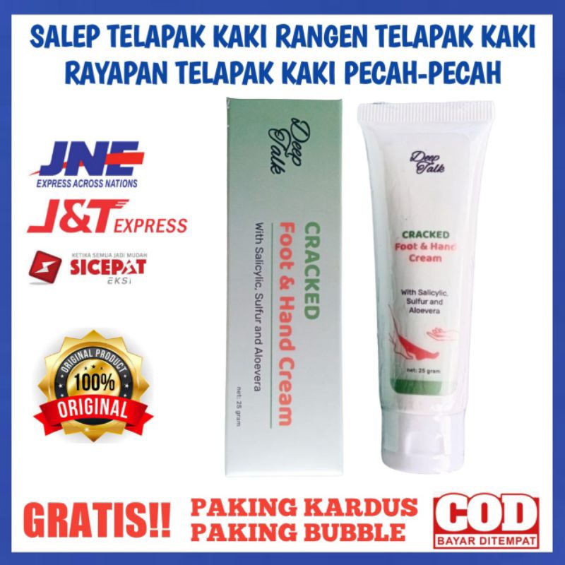 ALEP TELAPAK KAKI RANGEN TELAPAK KAKI KUTU AIR TELAPAK KAKI KERING TELAPAK KAKI GATAL cod XOD