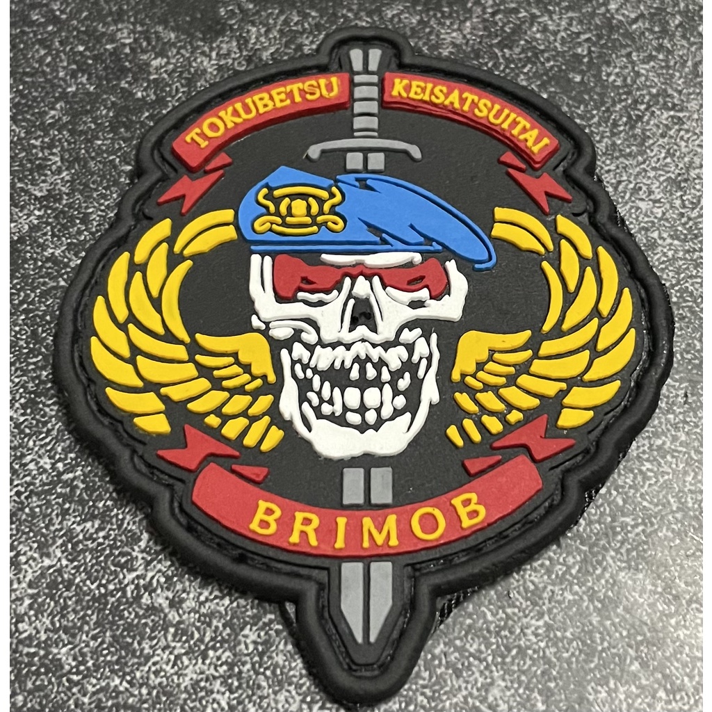 Bordir Patch Brimob (Skullo) - Patch Velcro Brimob - Prepetanbisa pesan satuan