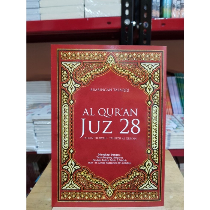 Bimbingan Talaqqi Al Qur'an Juz 28