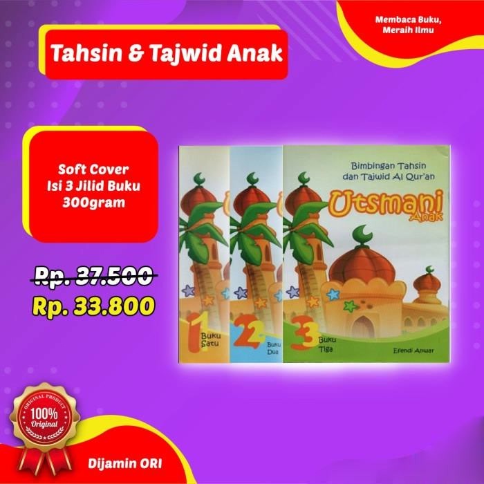 Bimbingan Tahsin Dan Tajwid Alquran Utsmani ANAK Versi Lengkap