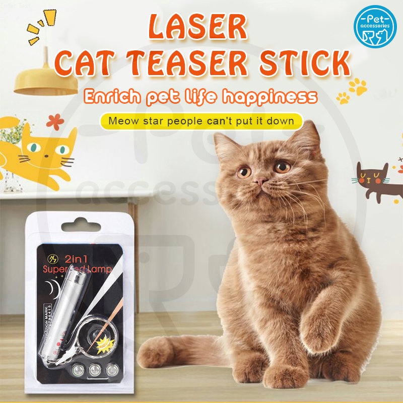Mainan Kucing Laser Cat Toys Laser Pointer Kucing Anjing