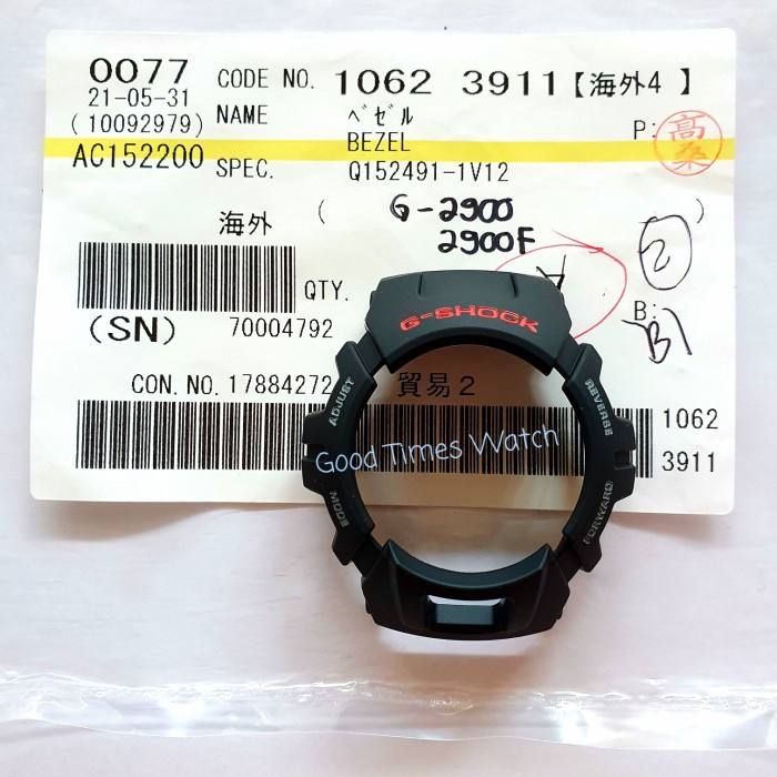 Terjangkau BEZEL G-SHOCK G-2900F / G-2900 Casio Original