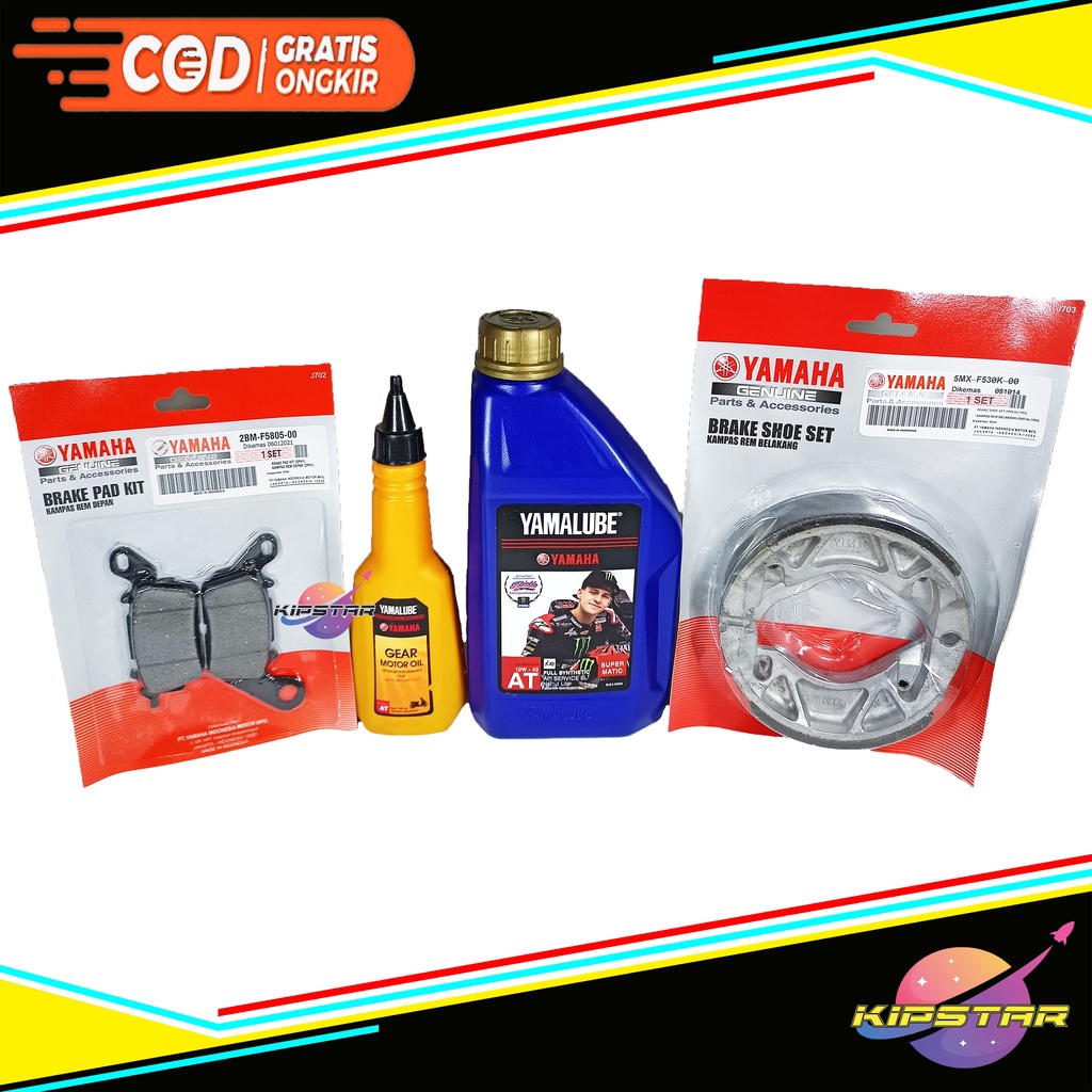 PAKET KAMPAS REM DEPAN BELAKANG OLI YAMALUBE SUPER MATIC OLI GARDAN YAMAHA AEROX LEXI / KAMPAS REM D