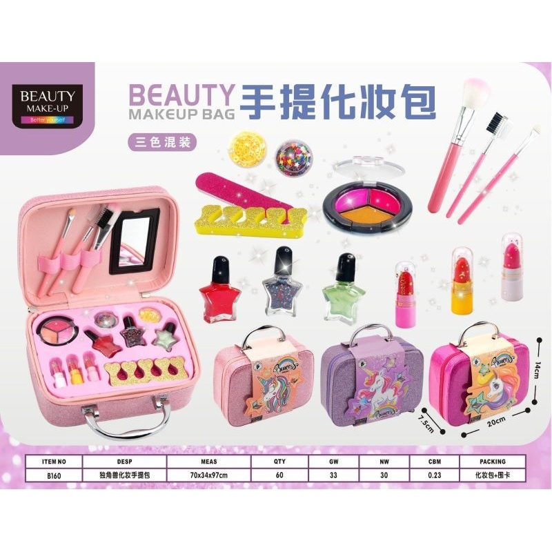 MAINAN MAKE UP ANAK PEREMPUAN MAINAN SET ANAK PEREMPUAN GIRL PRETEND PLAY MAKE UP  BLACK PINK MAINAN SET ANAK PEREMPUAN