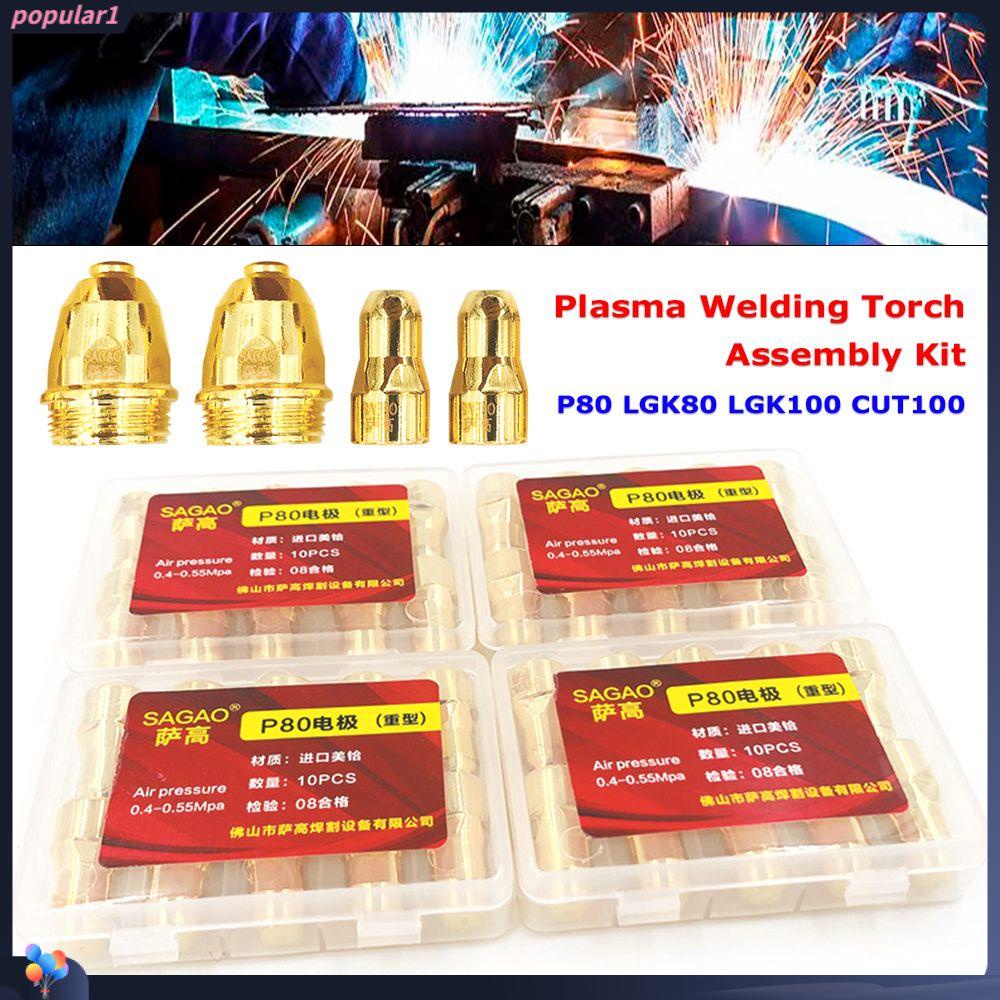 Populer 4pcs Plasma Welding Torch Majelis Kit Tembaga Nikel Disepuh 2.0 Hafnium Kawat Las Konsumsi Nozzle Menebal Dengan Elektroda