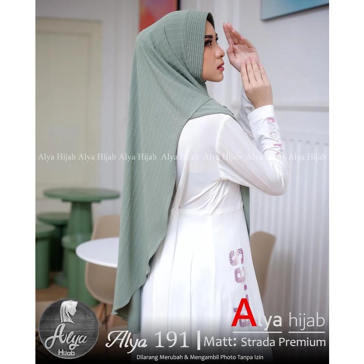 Jilbab Instan Jumbo Laser Cuting Alya191 By Aura Busana