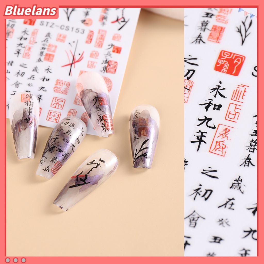 [BLM] 3lembar Stiker Kuku Gaya China DIY Ultra Tipis Wanita Bunga Cat Air Lukisan Manicure Decals Perlengkapan Kecantikan