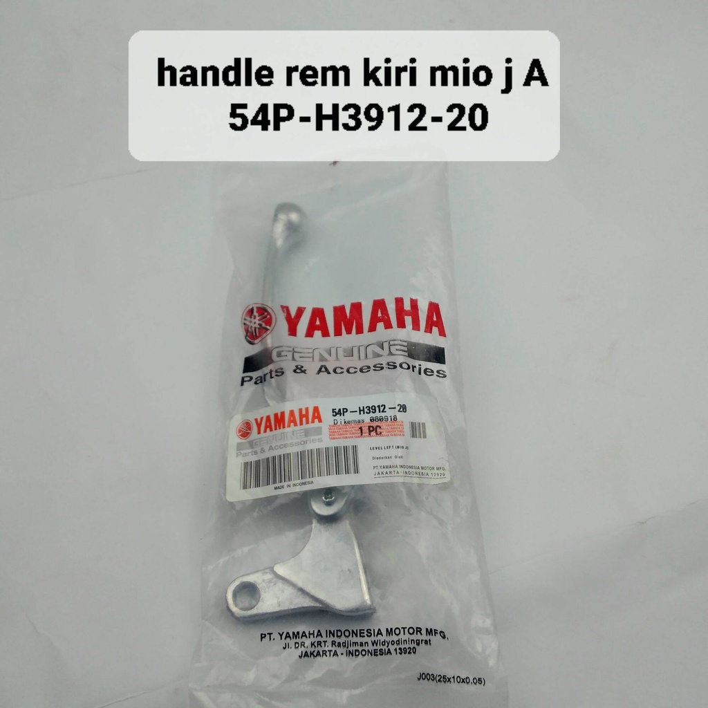 handle rem kiri motor mio 54P - hendel rem sepeda motor yamaha mio j