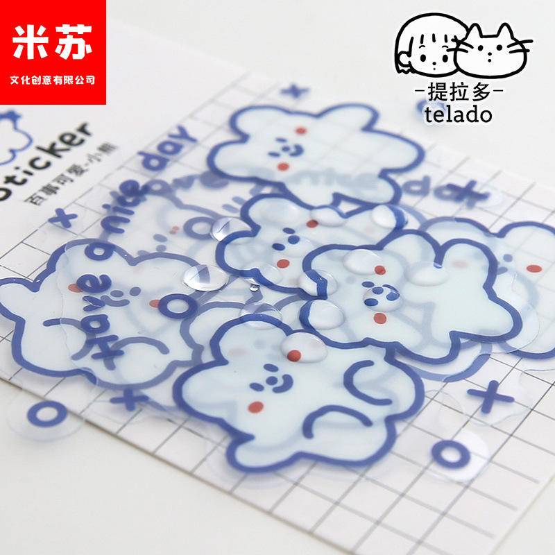 

Gulado guladoo beruang kecil yang lucu. Ins ponsel tahan air dan PET menghiasi bagian depan. Gambar kartun dan gambar kartun