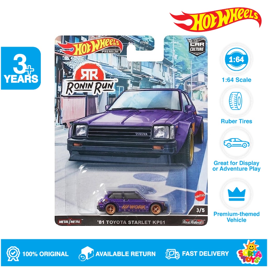 Hot Wheels Premium Ronin Run  81 Toyota Starlet KP61 Purple
