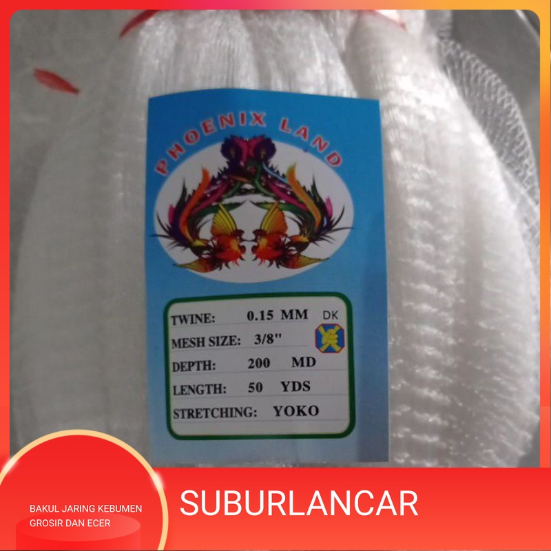 Jaring Ikan Kecil 0.15 3/8"  inchi 200md/50yds Jaring ikan lubang paling kecil jaring ikan senar jar