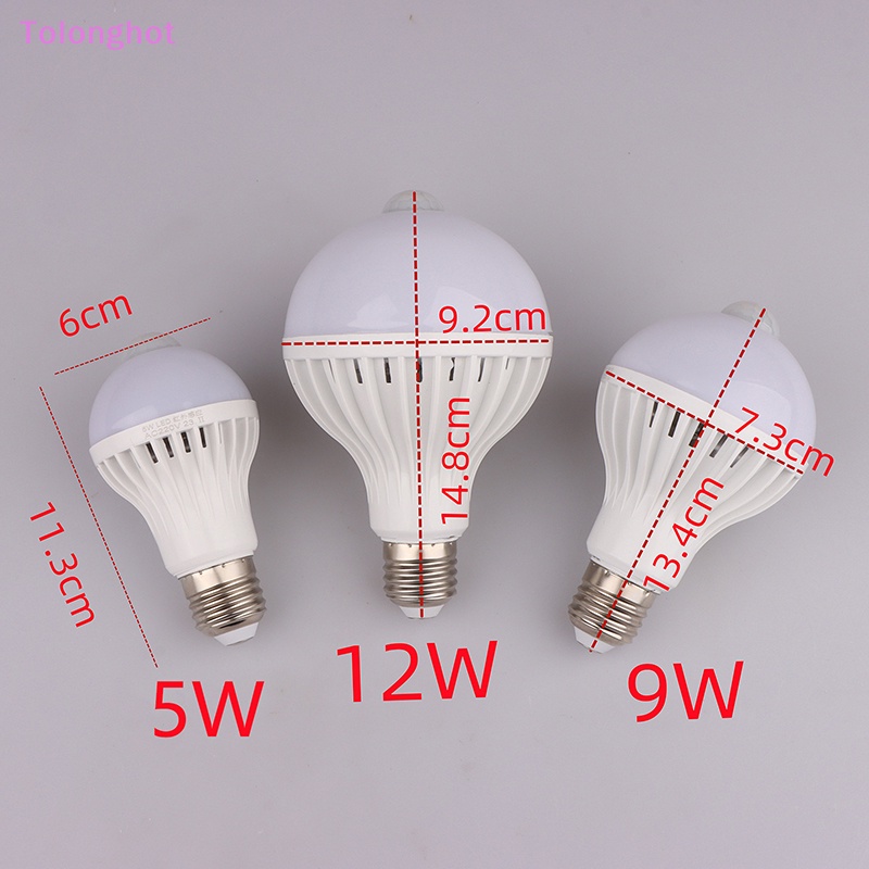 Tolonghot&gt; Untuk Koridor Lampu Malam Inovatif Dan Praktis LED 220V E27 Bohlam Bergaris Sensor Gerak Tubuh Manusia 5W 7W 9W 12W Sumur