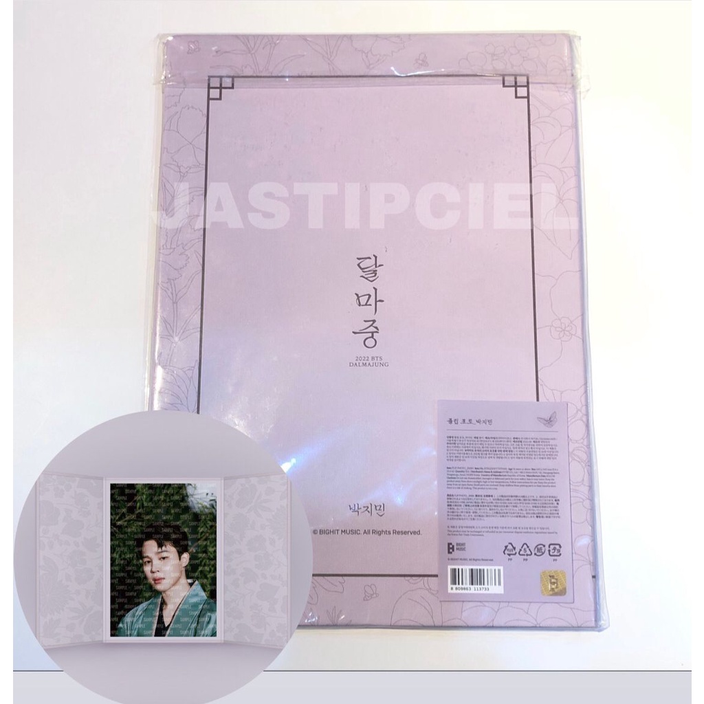 Jimin - Flip Photo Dalmajung 2022 - BTS