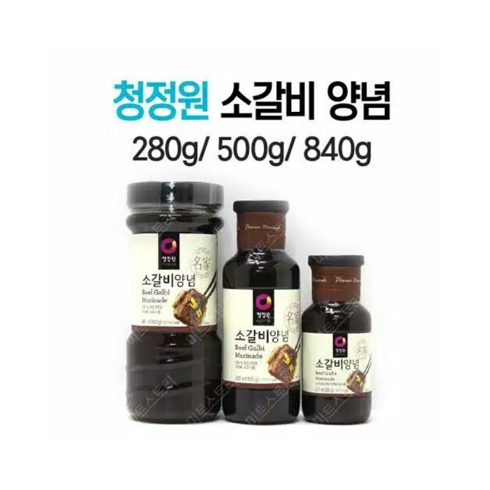 

Beef Galbi Marinade - Sauce Kalbi 500gr CJW