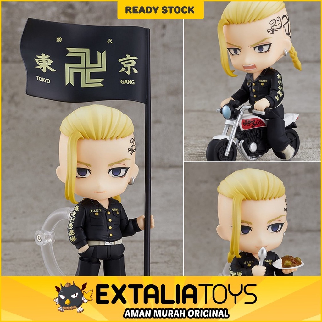 GSC NENDOROID 1813 - DRAKEN (KEN RYUGUJI) JAPAN VER.