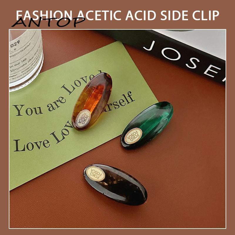【antop】Jepit Rambut Oval Perempuan 2023an Baru Resin Sisi Hairclip Winter Duckbill Clip Aksesoris Rambut