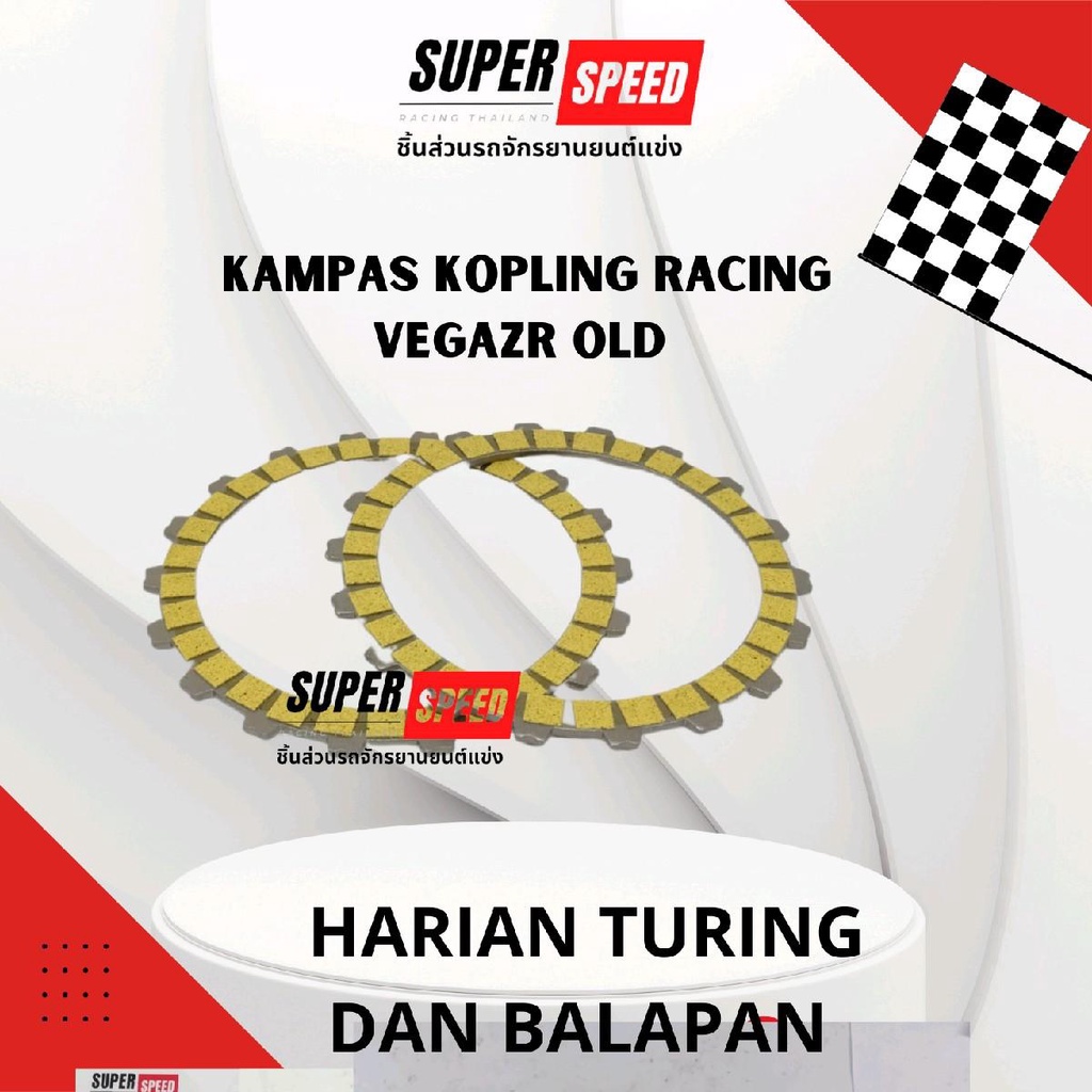 PLAT KAMPAS KOPLING VEGA ZR OLD RACING SUPER SPEED RACING THAILAND