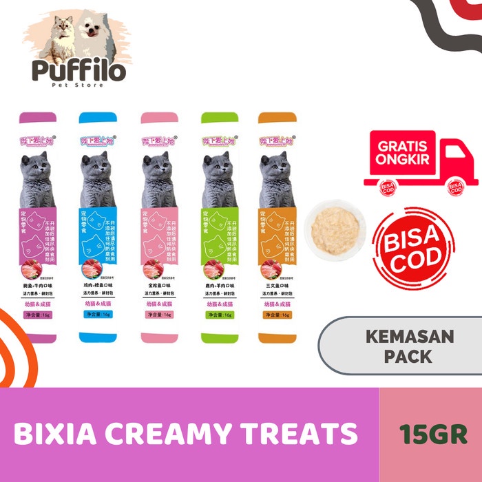 Snack Creamy Kucing BIXIA CAT CREAMY TREATS 15GR