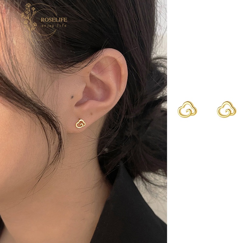 Roselife S925 Perak Anti Alergi Berongga Awan Kecil Stud Anting-Anting Untuk Wanita Gadis Kecil Artistik Earrings Perhiasan 1pasang