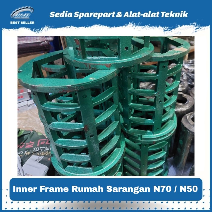 Inner Frame Rumah Sarangan Screen Mesin Polisher Padi N70 N50